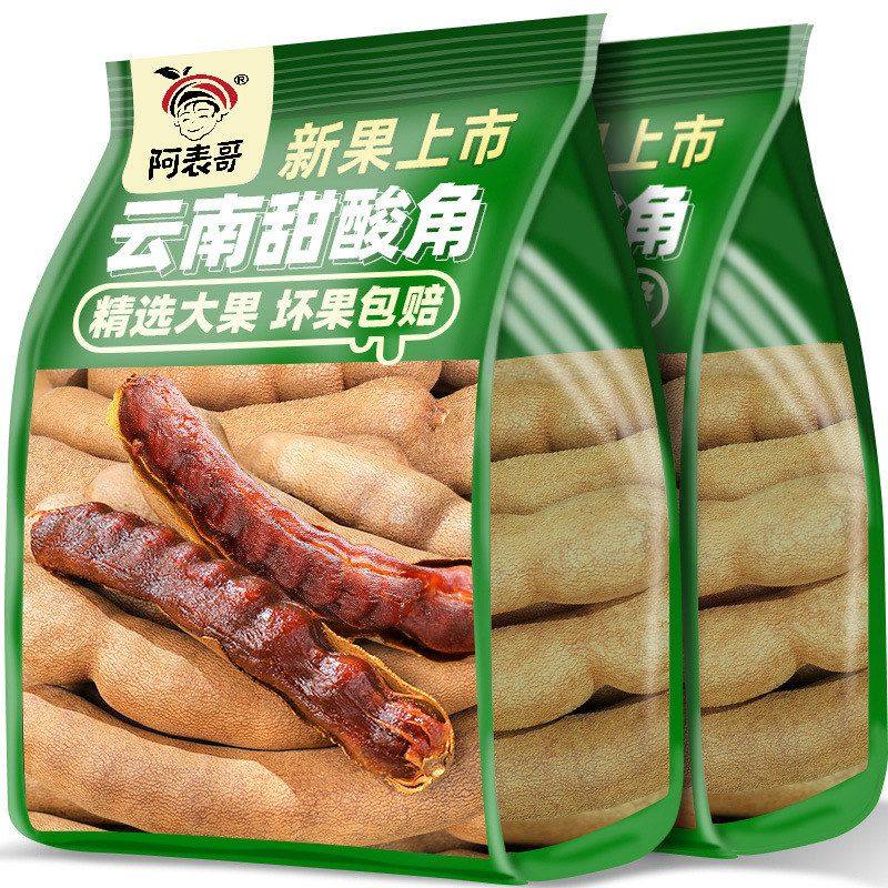 大果角糕零食特产子酸角甜角休闲云南甜酸新鲜野生罗望酸角孕妇,传统滋补营养品,刺梨/刺梨原浆,淘宝优惠券,粉丝福利购,淘宝优惠卷
