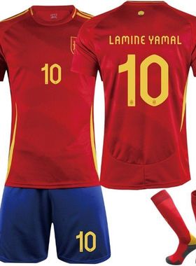 加维球衣西班牙欧洲杯2024主场20109莫拉足葡萄牙佩马尔7里号塔