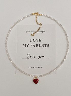 强光颈桃心女珍珠项链新款正圆