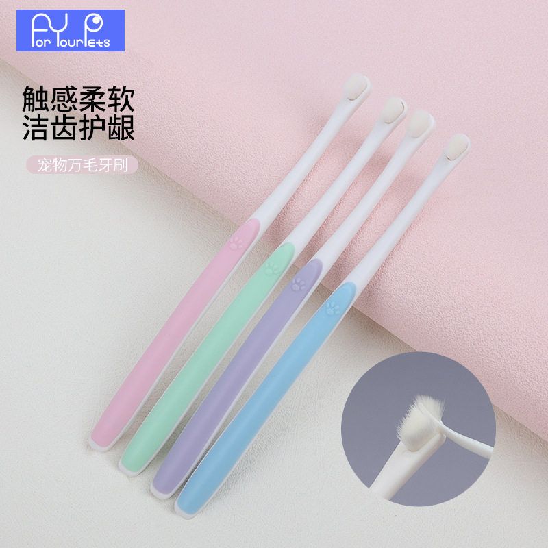 猫牙现货牙刷宠物牙刷牙刷口腔