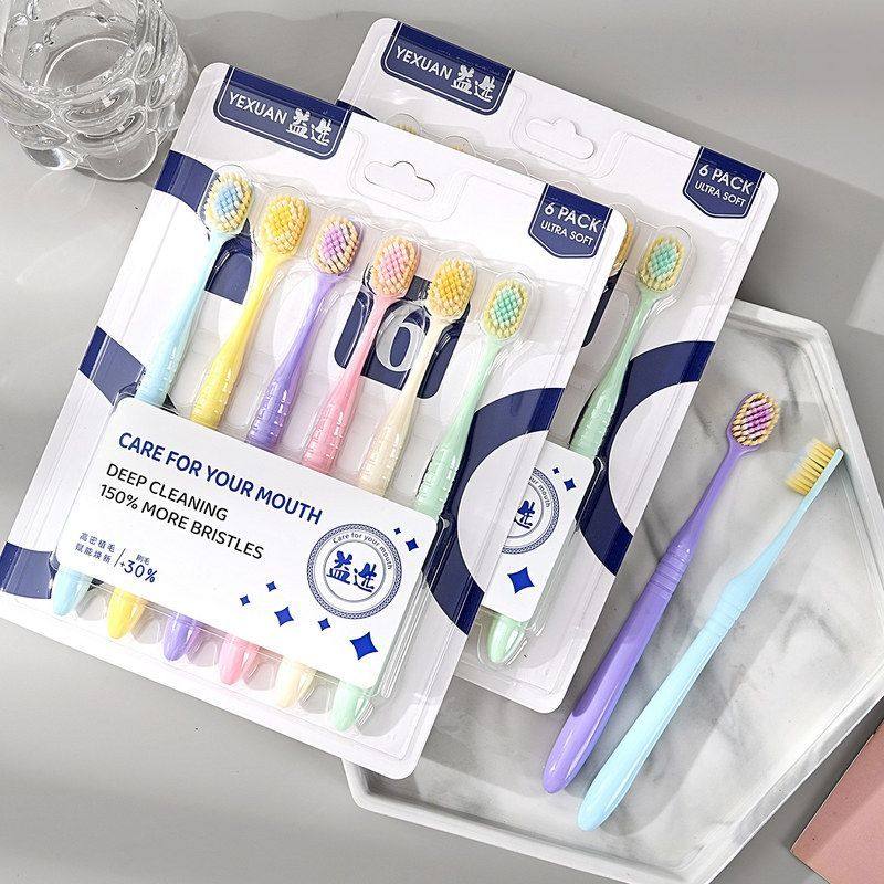 家用凸面牙刷日用品同款宽头成人