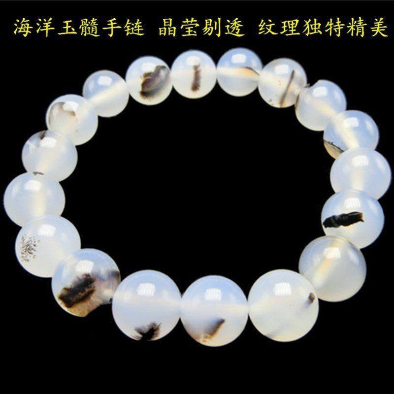 玉髓新款上市海洋玛瑙水草男玉器手链马达加斯加女款玉石百搭手串,珠宝/钻石/翡翠,手饰,淘宝优惠券,粉丝福利购,淘宝优惠卷