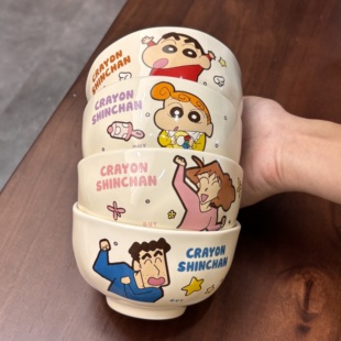 蜡笔小新陶瓷饭碗家用儿童碗可爱餐具个人专用碗具筷汤碗套装面碗