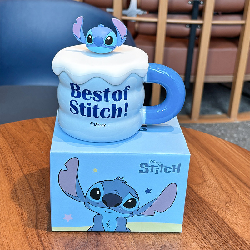 史迪仔正版授权马克杯送生日礼物周边联名带盖陶瓷水杯礼盒装可爱,餐饮具,马克杯,淘宝优惠券,粉丝福利购,淘宝优惠卷