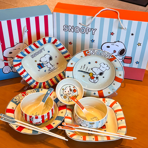 【官方授权】史努比碗筷餐具礼盒