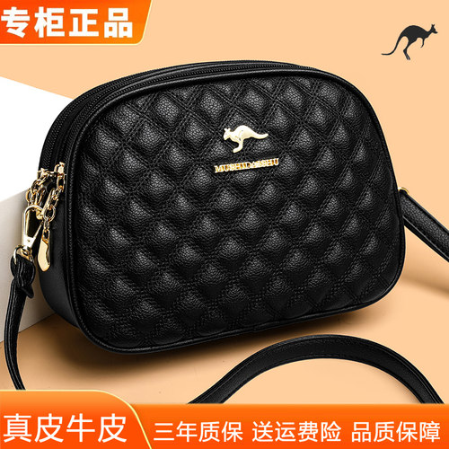 真皮单肩斜挎女包时尚小圆包