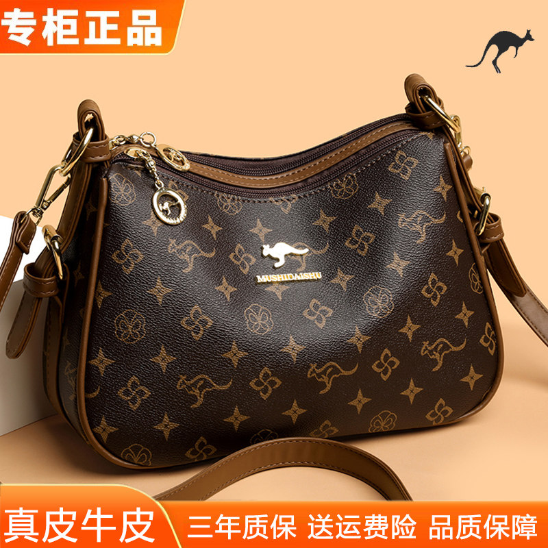 真皮大容量时尚百搭单肩斜挎女包