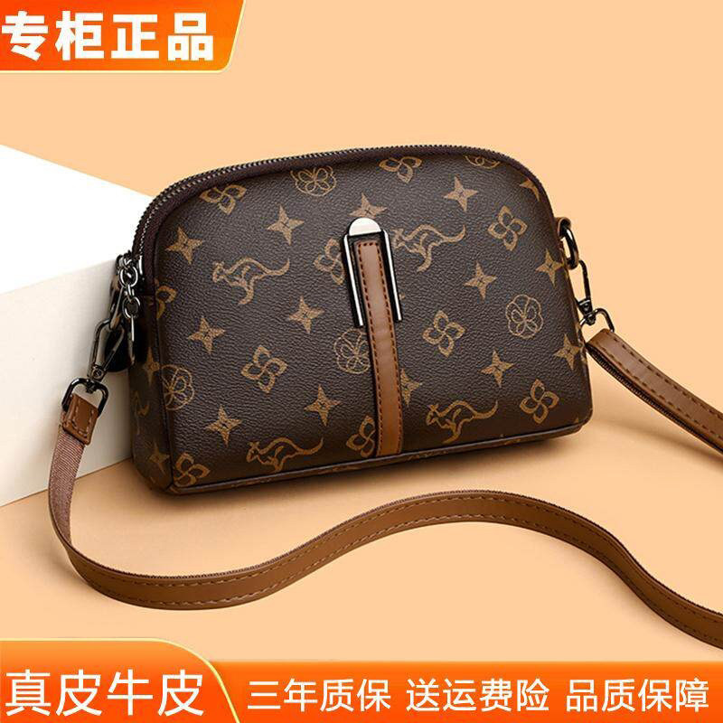 品牌正品牛皮单肩斜挎包真皮女包图片