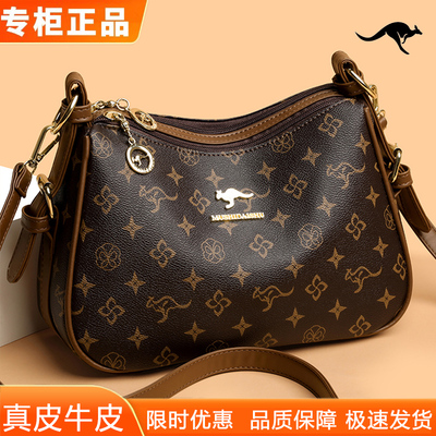 真皮单肩斜挎包大容量女包包