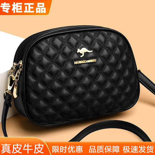 真皮单肩斜挎女包时尚小圆包