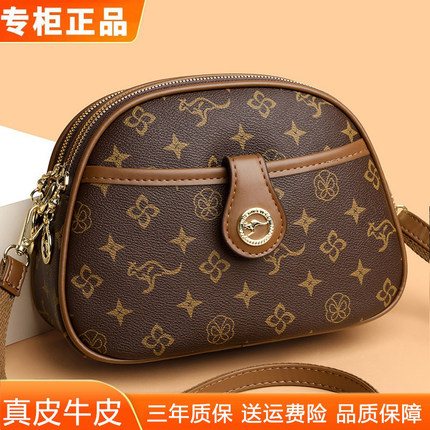 品牌三层斜挎包包女2026新款时尚真皮单肩斜跨小圆包软牛皮手机包