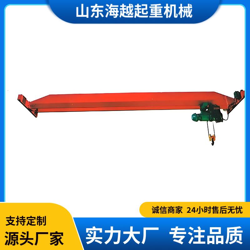 电动遥控单梁起重机电动单梁行车单梁桥式航吊