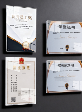 亚克力板透明展示架菜品A4价格牌展示牌价格表广告牌挂墙贴标识牌