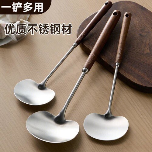 不锈钢铲子炒菜家用加厚蘑菇铲炒勺锅铲勺子家用厨具铲子加厚家用