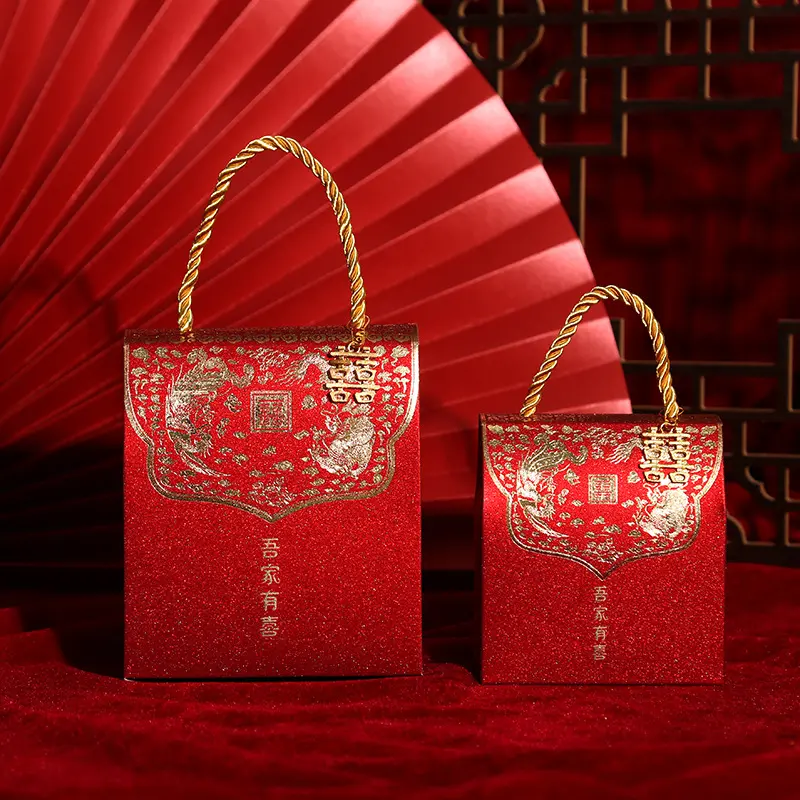 中式手提喜糖盒结婚喜糖盒子婚礼礼盒装糖果纸盒创意喜糖袋子