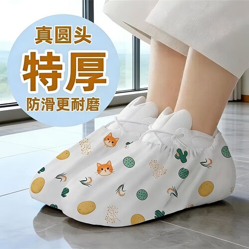 特厚印花鞋套无纺布耐磨成人套鞋防滑一次性室内家用通用待客脚套