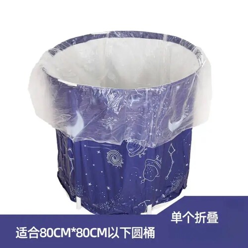 一次性泡澡袋一次性特厚袋泡澡桶一次性泡澡袋圆形折叠桶儿童tgq