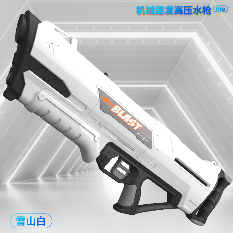 高压水炮枪超大号抽拉水枪成人儿童男孩玩具呲滋大容量喷水泼水节