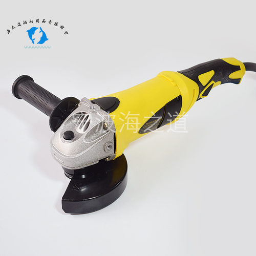 IMPA591021电动角磨机110v 220v 125mm船用角磨机 磨光机