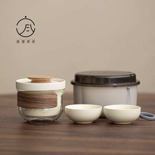 宜室茶话雅趣快客杯一壶二杯泡茶壶泡茶办公室便携式旅行茶具套装