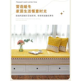 通用加厚窗台垫子网红卧室阳台垫子可拆洗榻榻米毯定做 飘窗垫四季