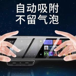 理想L9中控导航显示屏幕钢化膜L6内饰贴膜L8保护L7汽车品MEGA 24款