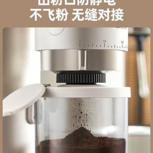 Caso卡梭电动磨豆机家用小型打粉磨粉咖啡豆研磨机器