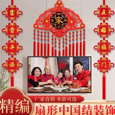 新款中国结扇形挂件客厅高档大号桃木福字玄关电视背景墙门上挂饰
