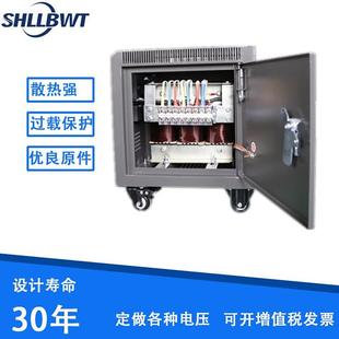 伺服電機數控機床配套使用三相變壓器60KVA 正品