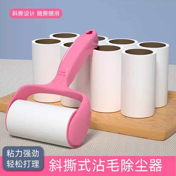 Товары от 淘百货之家