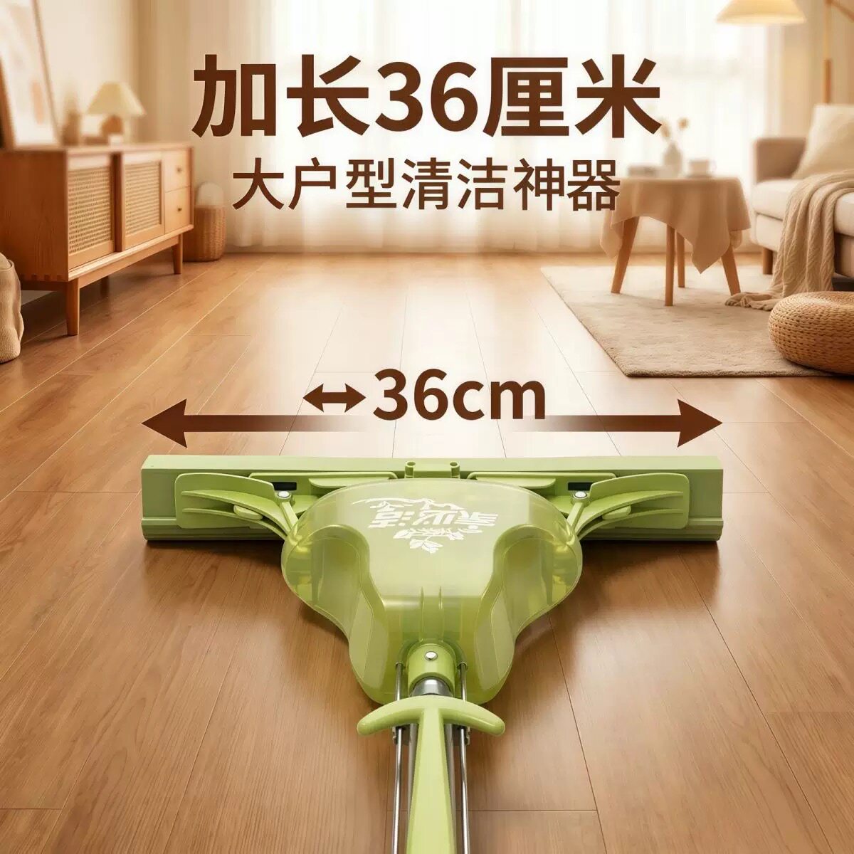 家必洁新款36对折式胶棉拖把浴室免手洗吸水海绵一拖净墩布大地拖