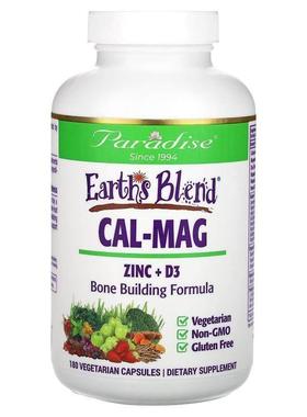 Paradise Herbs,Earth's Blend, Cal-Mag, 180 Vegetarian Capsul