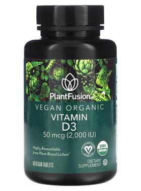 PlantFusion,Vitamin D3, 50 mcg (2,000 IU), 60 Vegan Tablets