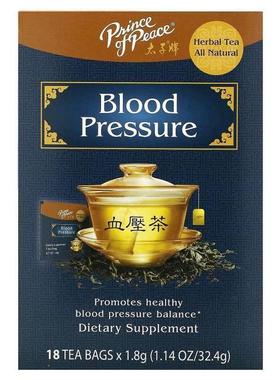 太子牌,Herbal Tea, Blood Pressure, 18 Tea Bags, 1.14 oz (32.