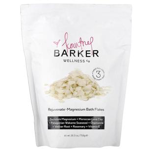 Rejuvenate Magnesium Bath Barker 26.5 Flakes Wellness
