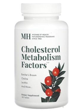 Michael's Naturopathic,Cholesterol Metabolism Factors