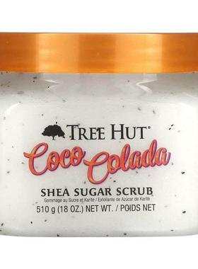 Tree Hut,乳木果糖磨砂膏，可可拉达
