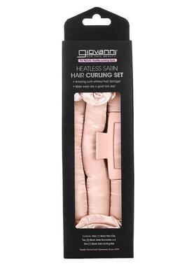 乔凡尼,Heatless Satin, Hair Curling Set, Blush, 4 Pieces