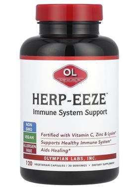 博奥维,Herp-Eeze，120粒素食胶囊