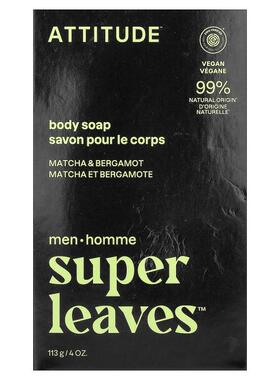 爱的态度,Super Leaves™, Body Bar Soap, For Men, Matcha & Ber