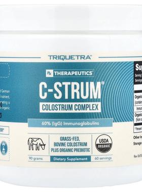 Triquetra Health,C-Strum®, Colostrum Complex, 90 g