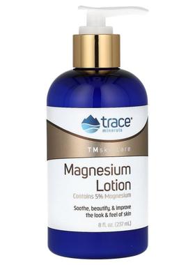 露那辛,TM Skincare, Magnesium Lotion, 8 fl oz (237 ml)