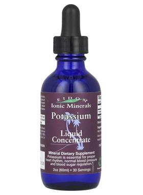 Eidon Mineral Supplements,钾浓缩液