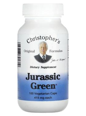 Christopher's Original Formulas,侏罗纪绿色植物，415 毫克，10