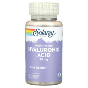 Hyaluronic Acid Solaray Coated VEGCAPS Enteric