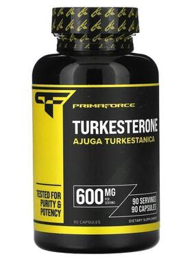 Primaforce,新疆筋骨草,Ajuga Ciliata