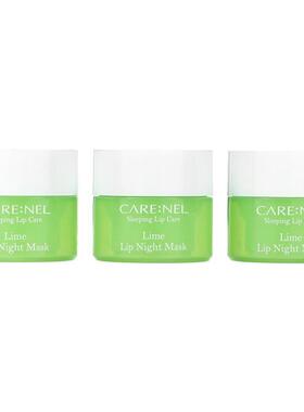 Care:Nel,Lip Night Mask, Lime, 3 Pieces, 0.17 oz (5 g) Each