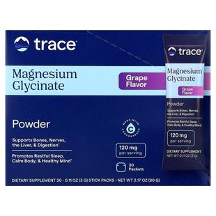 露那辛,Magnesium Glycinate Powder, Grape, 30 Packets, 0.11 o