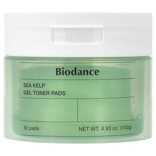 Sea Pads Kelp Toner Gel Biodance