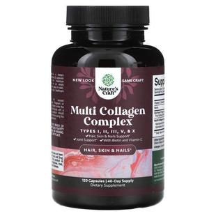 Natures Craft,Multi Collagen Complex, 120 Capsules